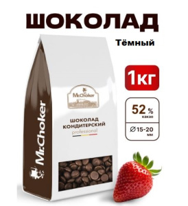 тем чо 1