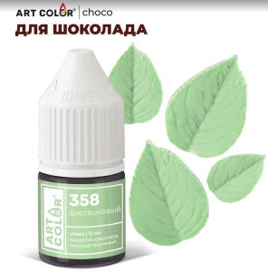 Снимок