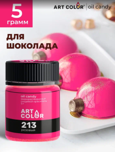 Снимок